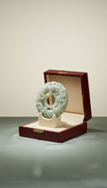 Imperial Jade Pendant Floral Motif